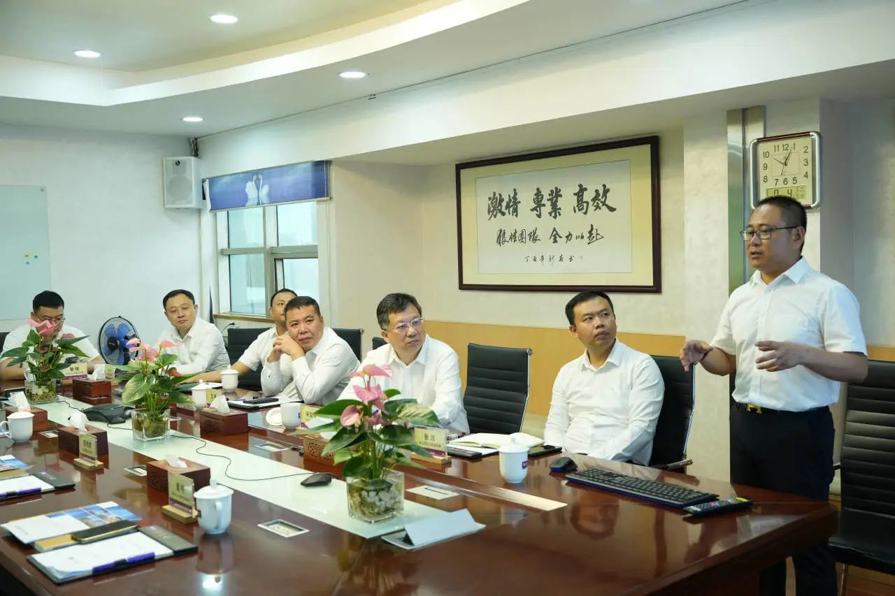20230707145427_33922 Z6·尊龙凯时(中国区)人生就是搏!