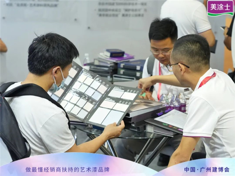20230714164437_50985 Z6·尊龙凯时(中国区)人生就是搏!