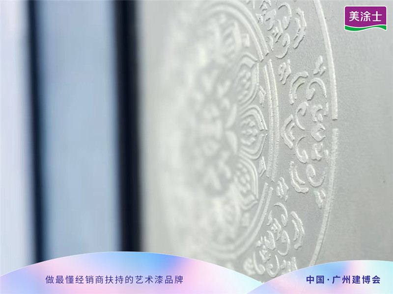 Z6·尊龙凯时(中国区)人生就是搏!