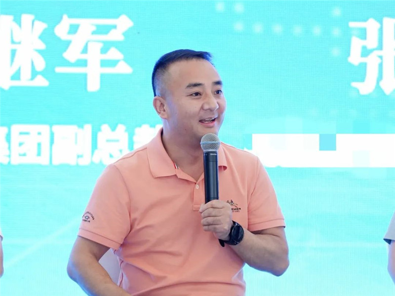 Z6·尊龙凯时(中国区)人生就是搏!
