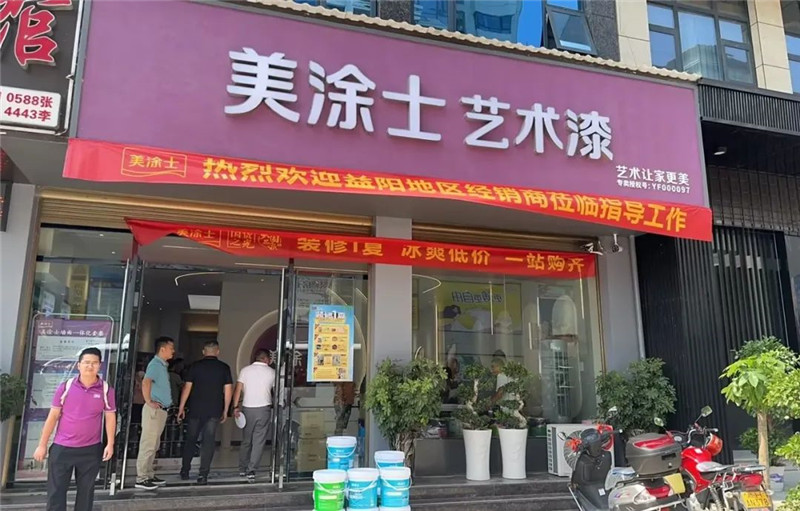 Z6·尊龙凯时(中国区)人生就是搏!