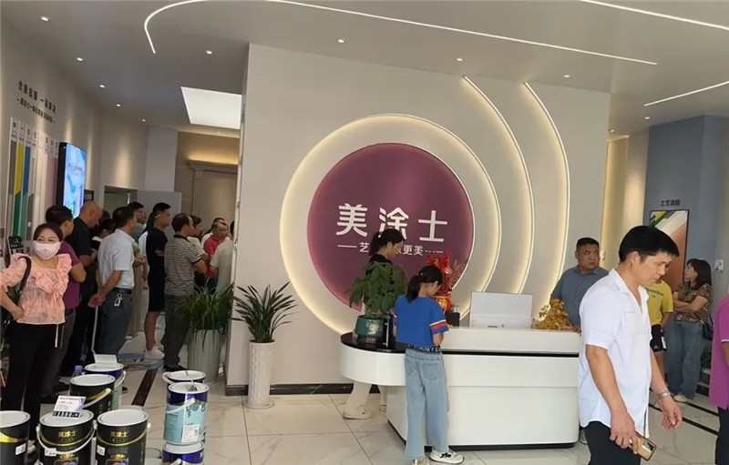 Z6·尊龙凯时(中国区)人生就是搏!