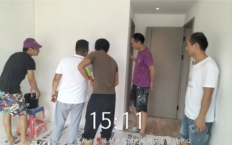 Z6·尊龙凯时(中国区)人生就是搏!