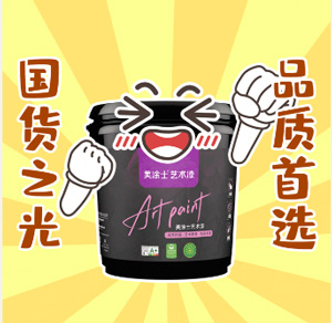 20230831164821_24438 Z6·尊龙凯时(中国区)人生就是搏!