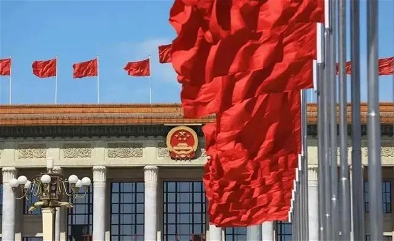 Z6·尊龙凯时(中国区)人生就是搏!