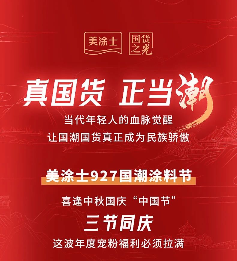20230920151920_60794 Z6·尊龙凯时(中国区)人生就是搏!