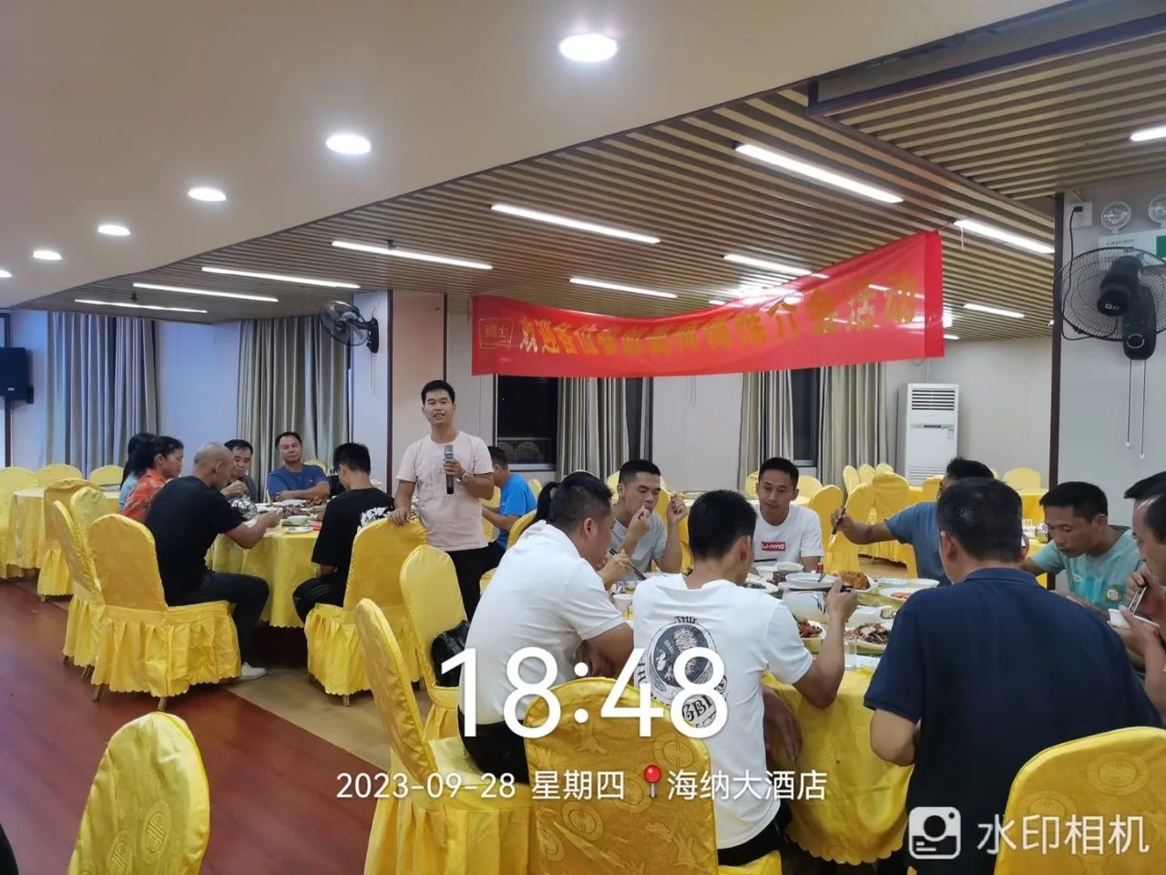 20231009114740_94377 Z6·尊龙凯时(中国区)人生就是搏!