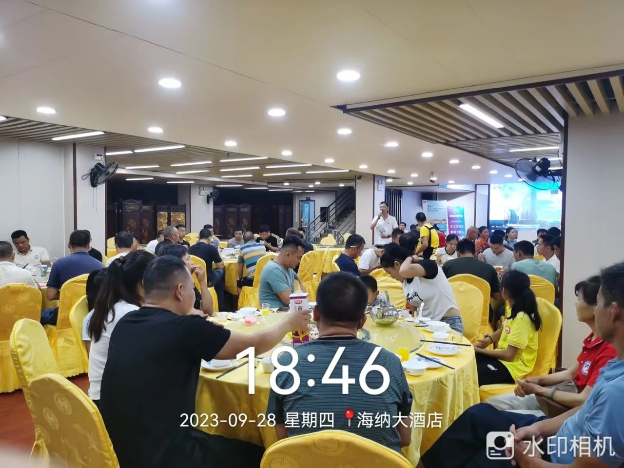 20231009114758_23988 Z6·尊龙凯时(中国区)人生就是搏!