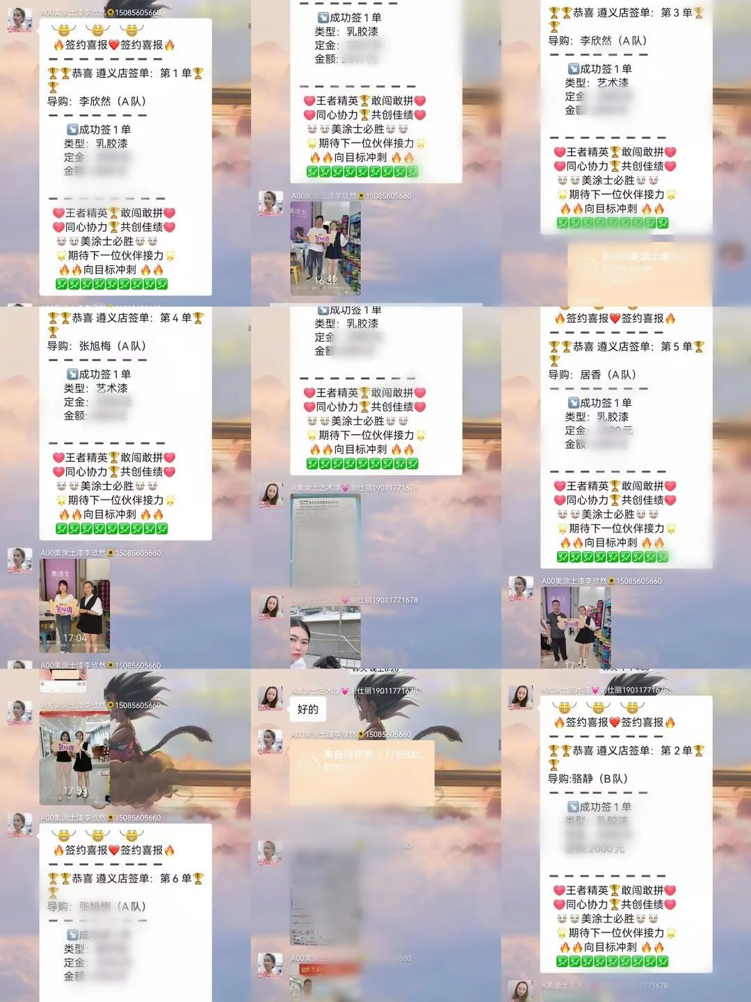 20231009161608_93419 Z6·尊龙凯时(ä¸å›½åŒº)人生就是æ!