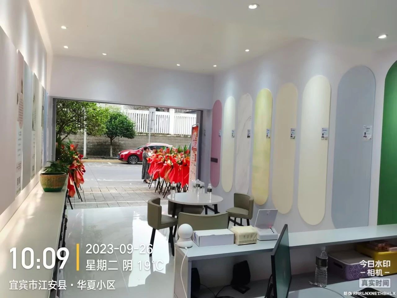 20231009161731_56262 Z6·尊龙凯时(ä¸å›½åŒº)人生就是æ!