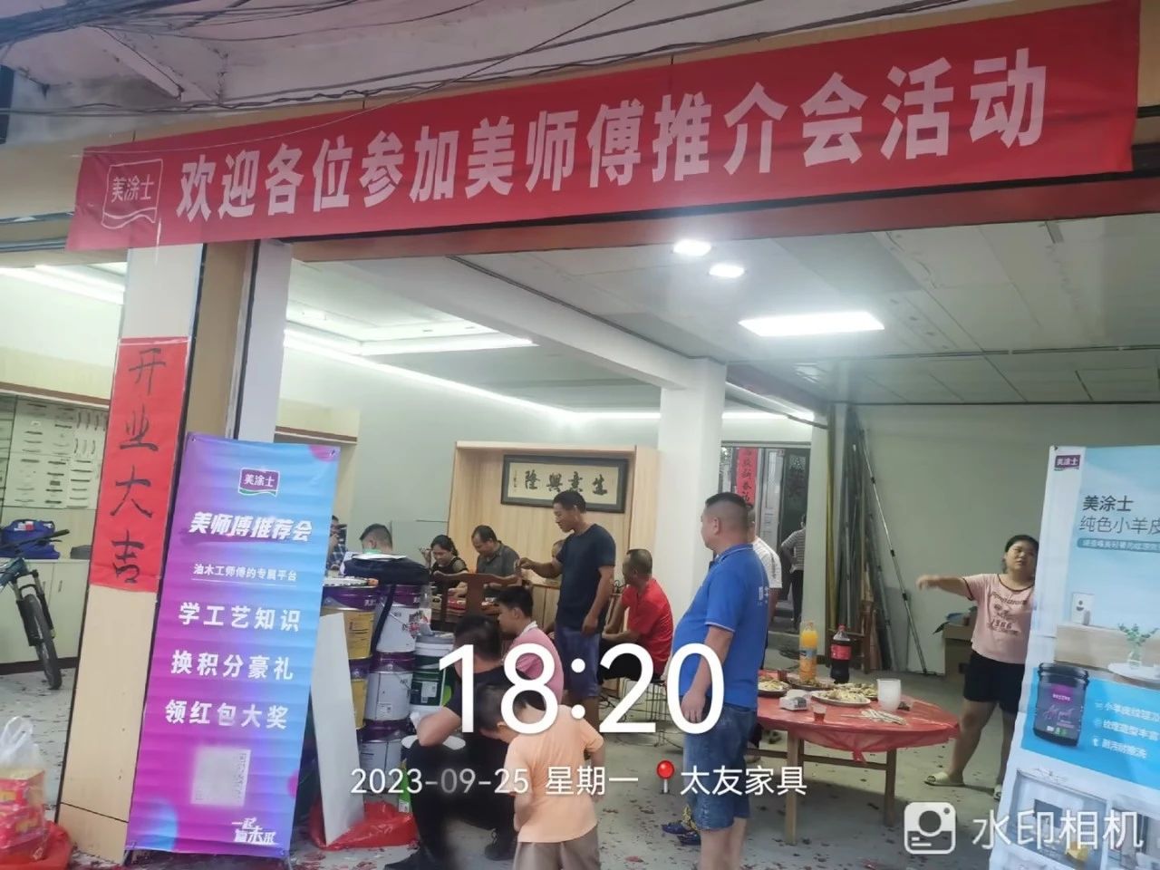 20231009161812_26439 Z6·尊龙凯时(ä¸å›½åŒº)人生就是æ!