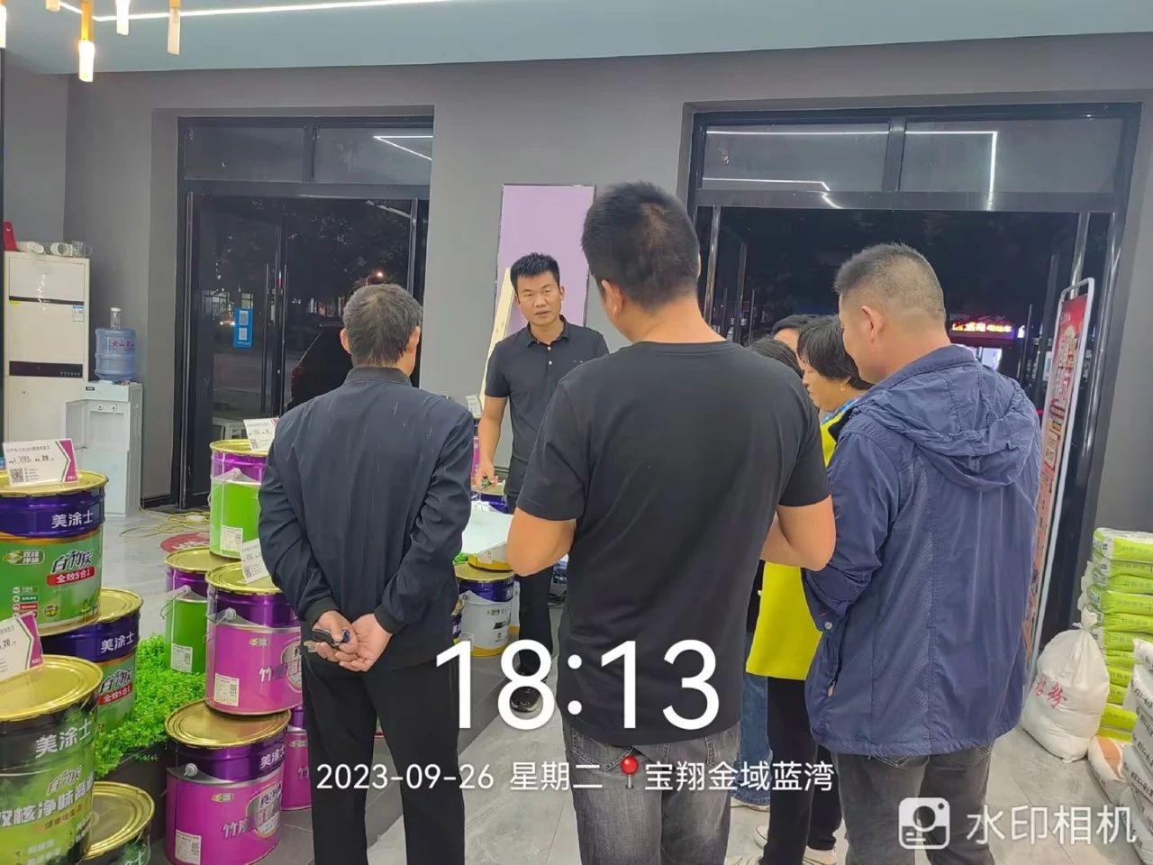 20231009161844_39113 Z6·尊龙凯时(ä¸å›½åŒº)人生就是æ!