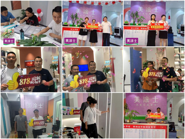 Z6·尊龙凯时(中国区)人生就是搏!
