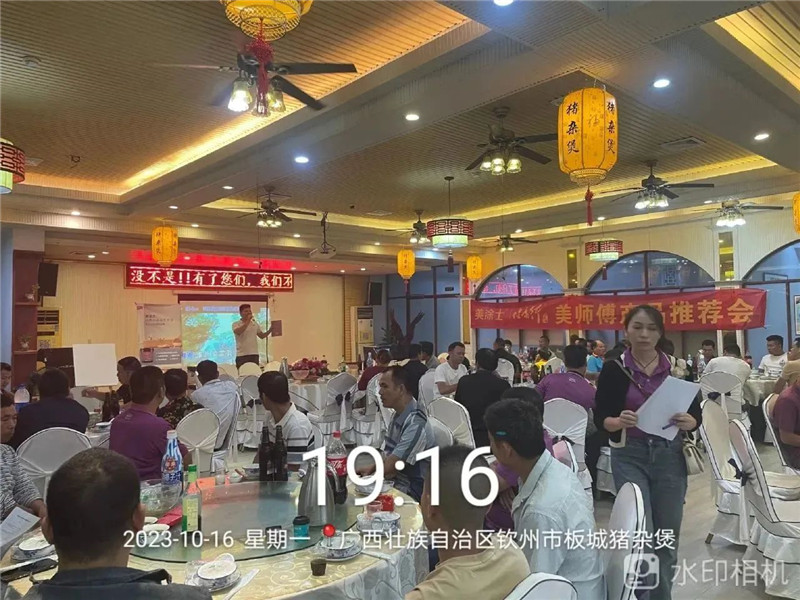 Z6·尊龙凯时(中国区)人生就是搏!