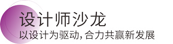 20231024110031_39394 Z6·尊龙凯时(中国区)人生就是搏!