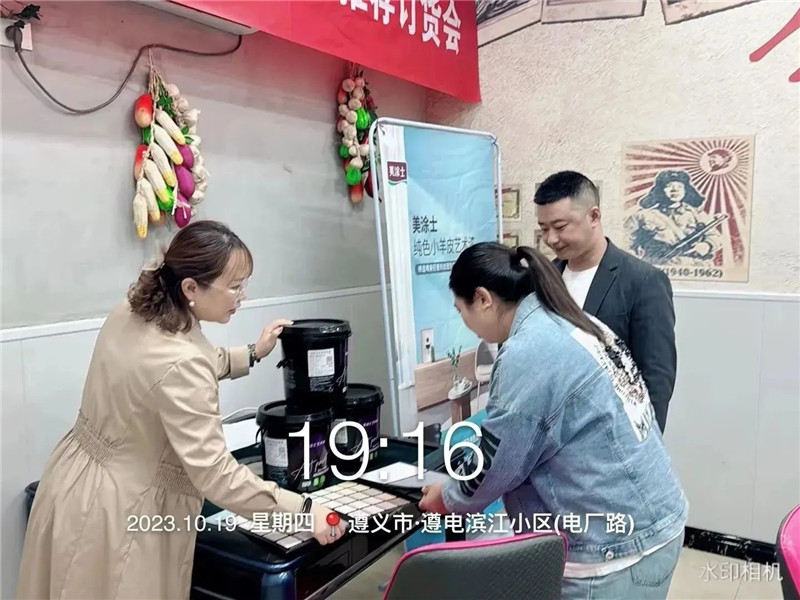 Z6·尊龙凯时(中国区)人生就是搏!