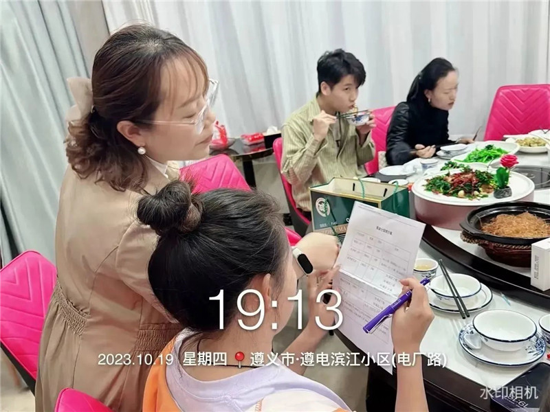 Z6·尊龙凯时(中国区)人生就是搏!