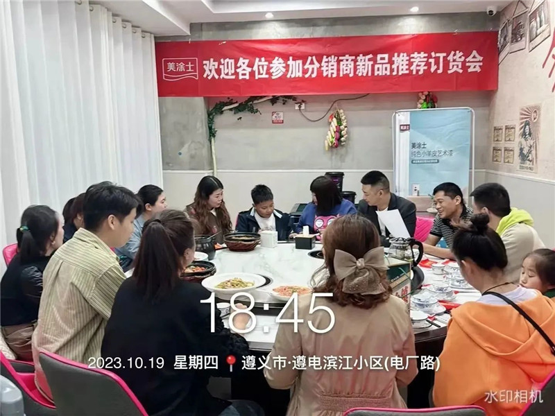 Z6·尊龙凯时(中国区)人生就是搏!