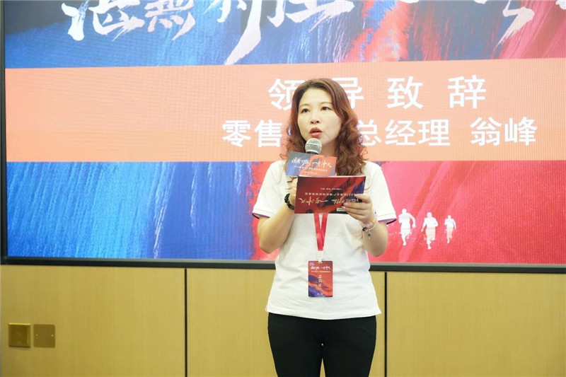 20231024151823_86315 Z6·尊龙凯时(中国区)人生就是搏!