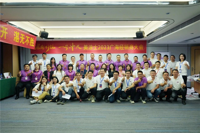Z6·尊龙凯时(中国区)人生就是搏!