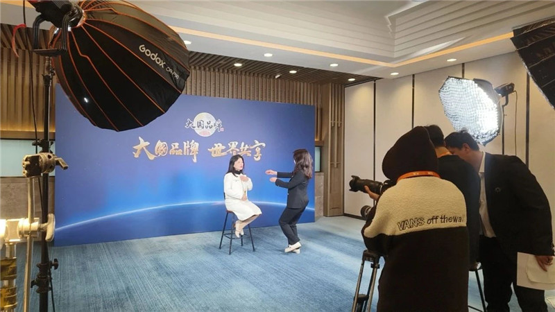 Z6·尊龙凯时(中国区)人生就是搏!