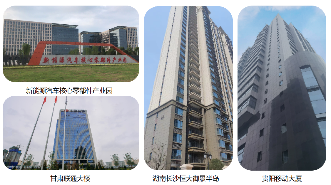 Z6·尊龙凯时(中国区)人生就是搏!