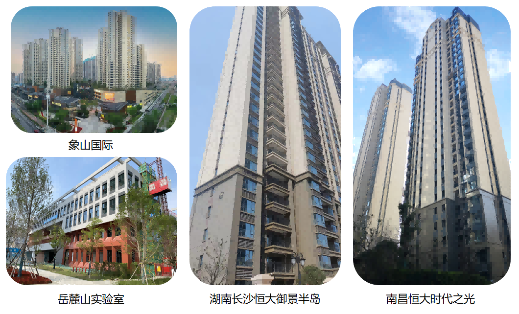Z6·尊龙凯时(中国区)人生就是搏!