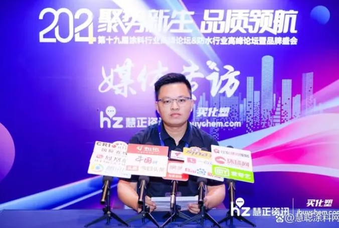 20240716060928_55605 Z6·尊龙凯时(中国区)人生就是搏!