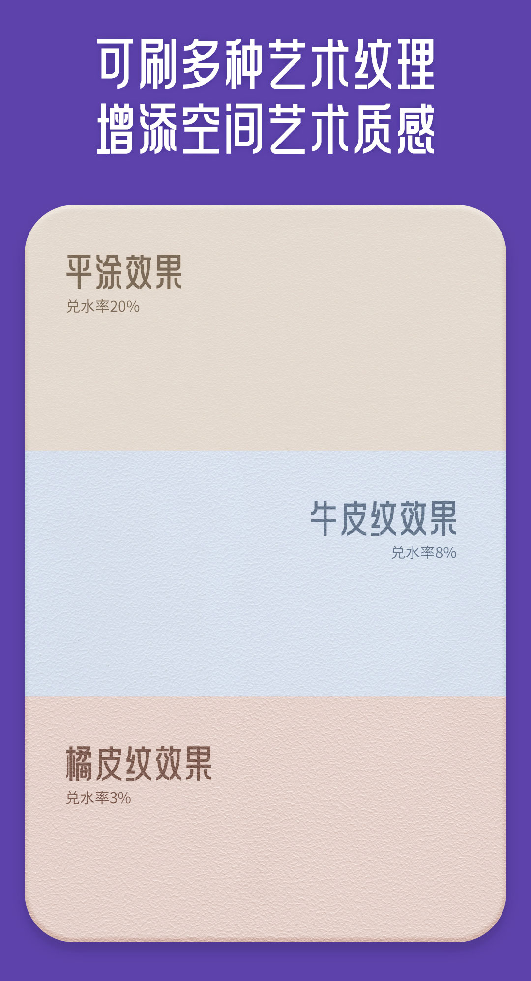 20240904032306_98543 Z6·尊龙凯时(中国区)人生就是搏!