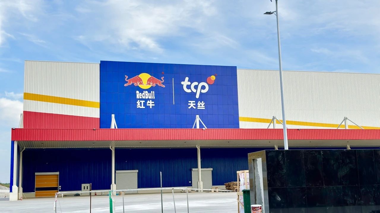 Z6·尊龙凯时(中国区)人生就是搏!