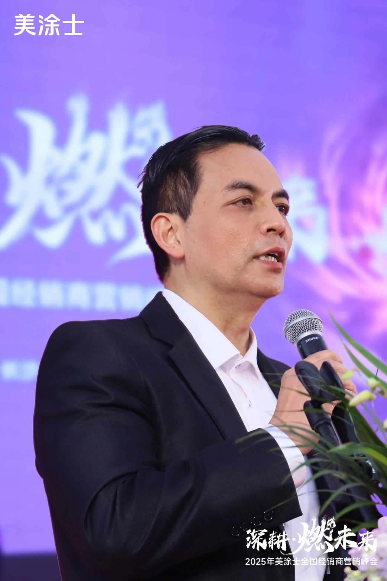 Z6·尊龙凯时(中国区)人生就是搏!