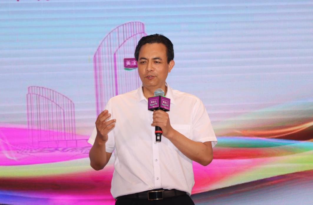Z6·尊龙凯时(中国区)人生就是搏!