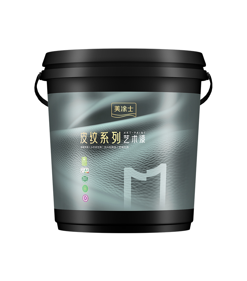 Z6尊龙凯时净味纯色幼羊皮艺术漆