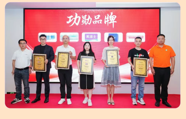 Z6·尊龙凯时(中国区)人生就是搏!