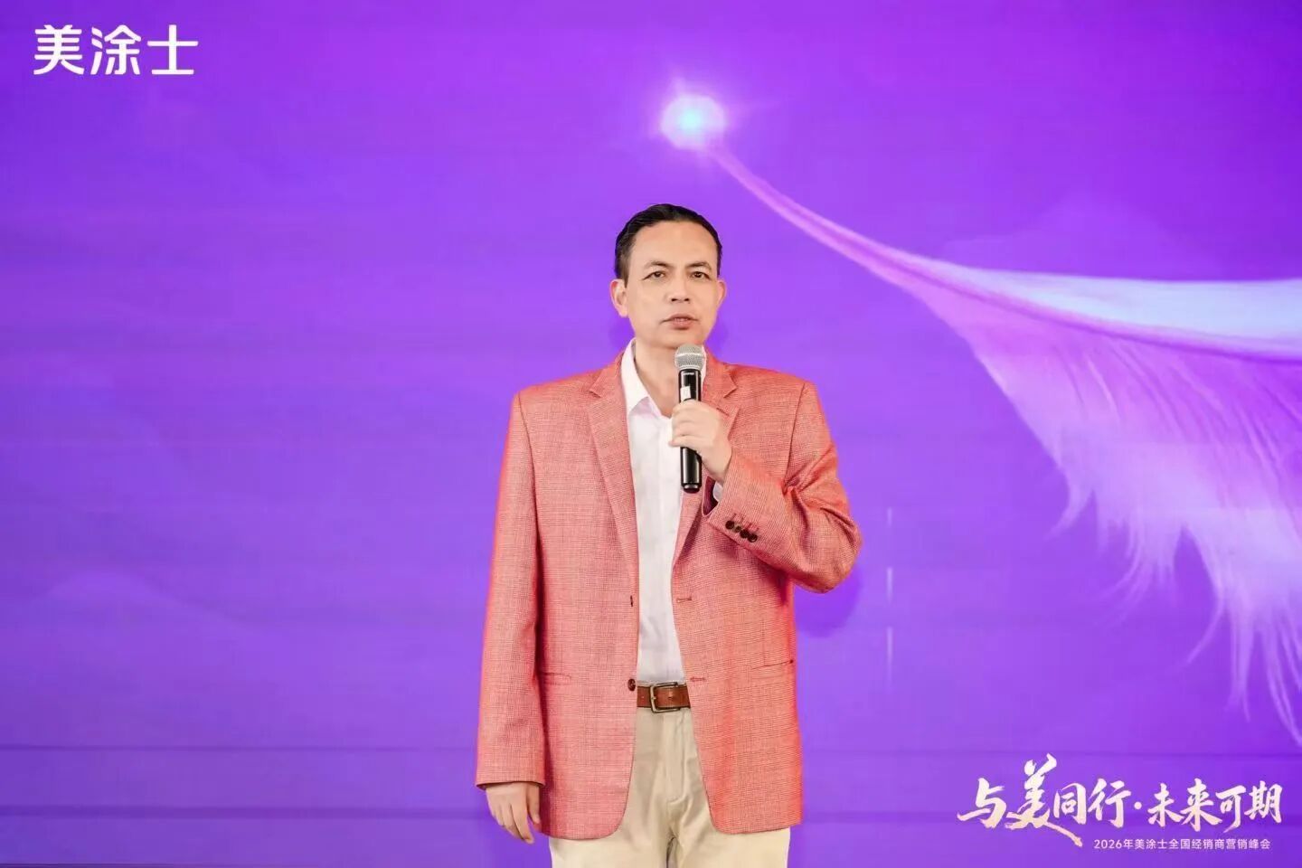 Z6·尊龙凯时(中国区)人生就是搏!