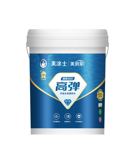 Z6尊龙凯时翻新300