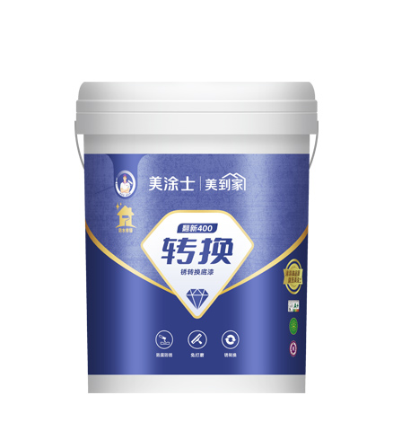 Z6尊龙凯时翻新400