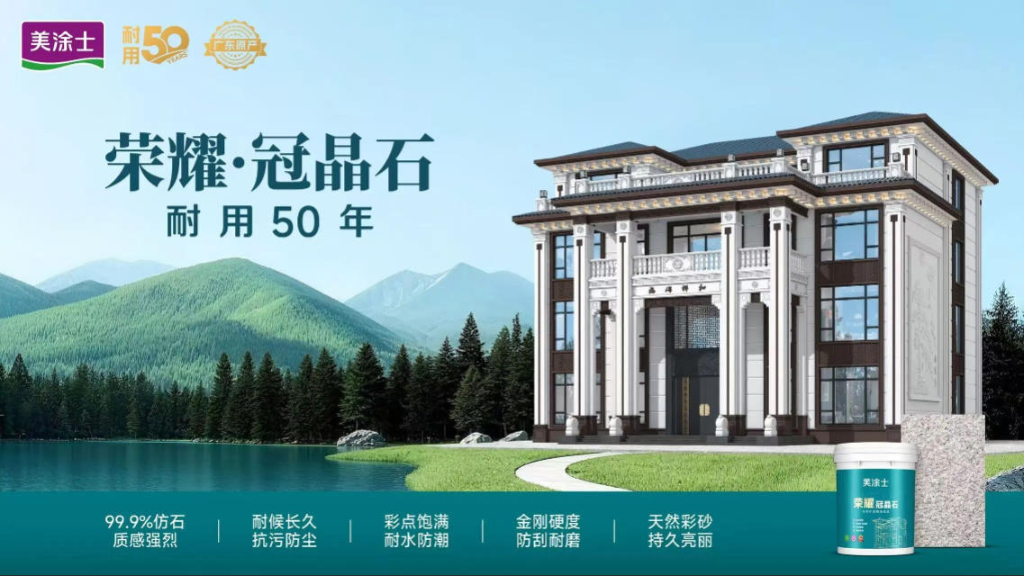 20260525151242_92485 Z6·尊龙凯时(中国区)人生就是搏!