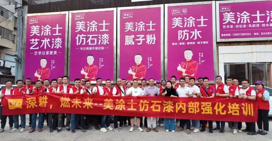 20260525152346_97190 Z6·尊龙凯时(中国区)人生就是搏!