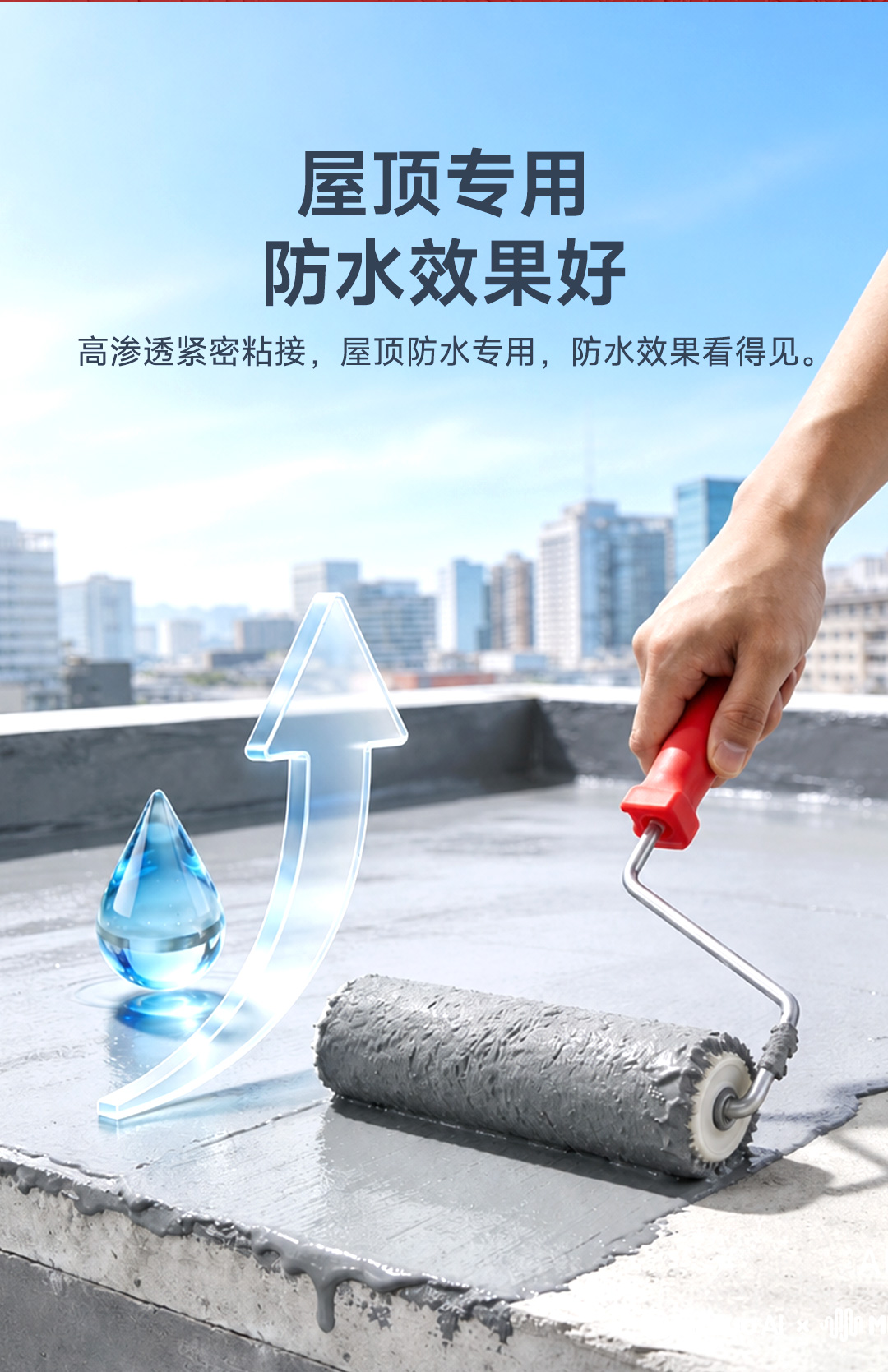 Z6·尊龙凯时(中国区)人生就是搏!